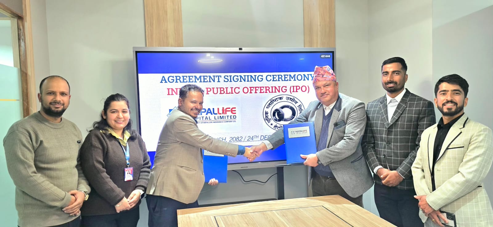 युनिक प्लास्टिक उद्योगले आईपीओ निष्काशन गर्ने, बिक्री प्रबन्धकमा नेपाल लाइफ क्यापिटल